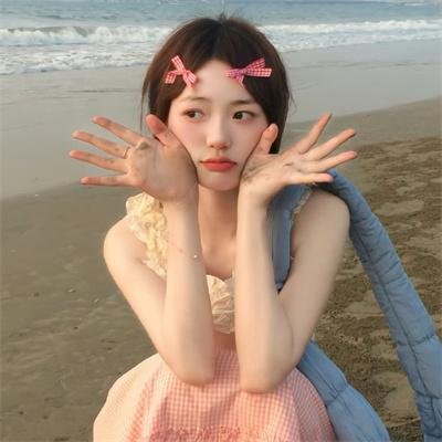 爱上老板的女儿