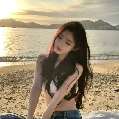 留夏